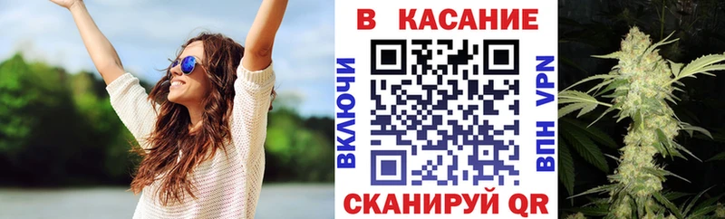 Хочу наркоту Гороховец COCAIN МАРИХУАНА А ПВП ГАШ МЕФ