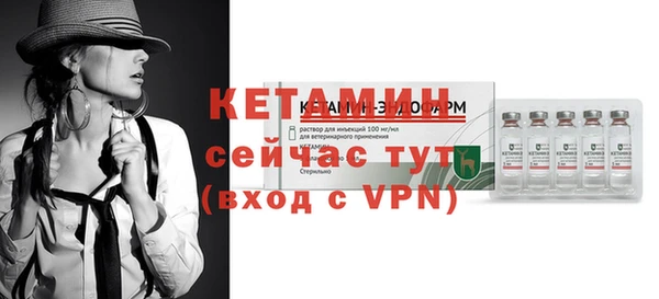 Альфа ПВП Белоозёрский
