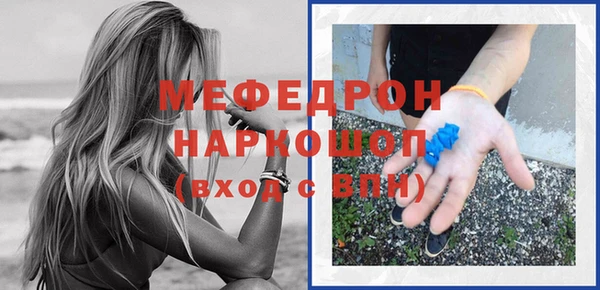 Альфа ПВП Белоозёрский