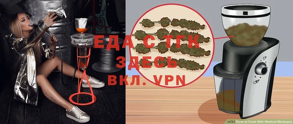 Альфа ПВП Белоозёрский