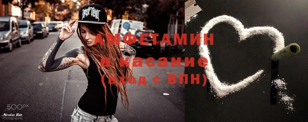Альфа ПВП Белоозёрский