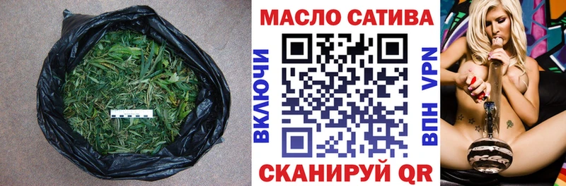 Дистиллят ТГК гашишное масло  хочу наркоту  Гороховец 